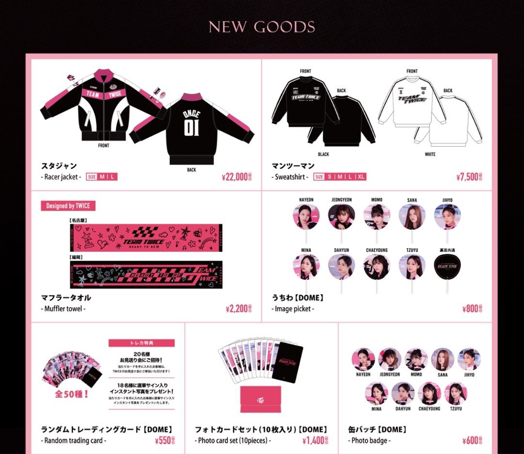 TWICE RACER JACKET 「READY TO 閉じ込める BE」