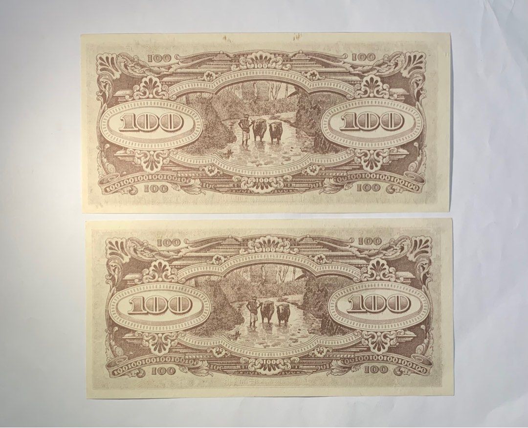 UNC Error Consecutive 1944 1945 Malaya Japanese Occupation 100 woven