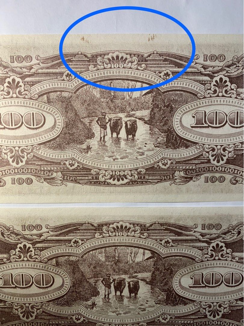 UNC Error Consecutive 1944 1945 Malaya Japanese Occupation 100 woven