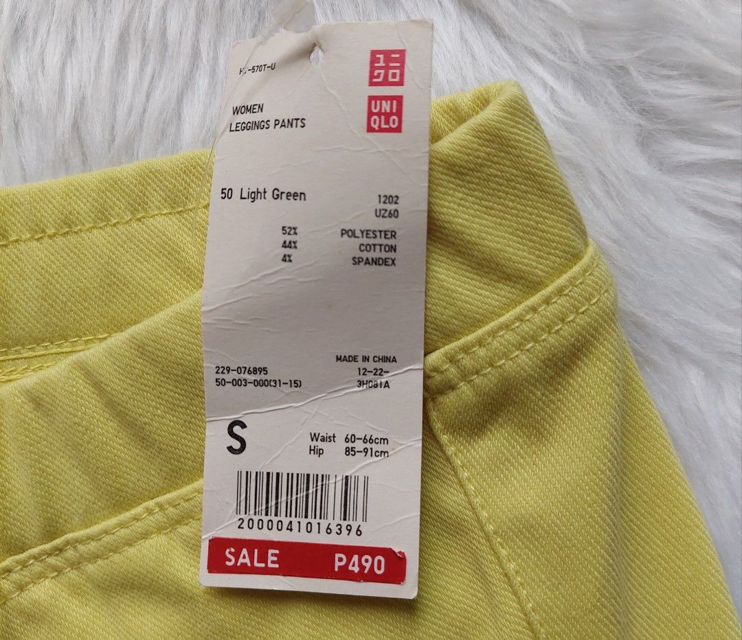 UNIQLO Leggings Pants (Category: Jeans) located in Santiago. Submitted by Anything.Pre-loved (Listing ID 1262345885, Image 3). Description: waist:60-66cm hip: 85-91cm bought this item on sale but selling it for a lower price.
