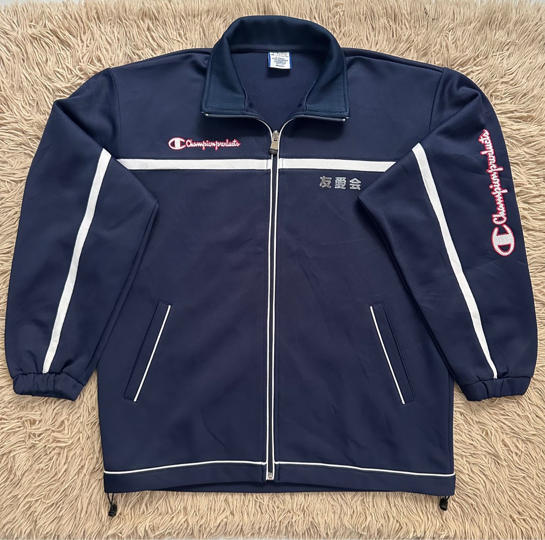 Champion products jacket discount