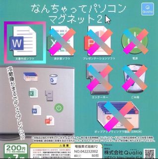 （分類：）位於 。 由 hk.fu 提交（商品編號 1262408829，圖片 1）。簡介： 。