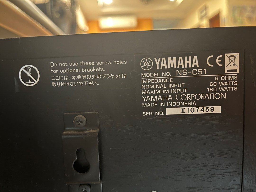 YAMAHA NS-F51 + NS-P51 HOME THEATRE SPEAKER, Audio, Soundbars, Speakers ...