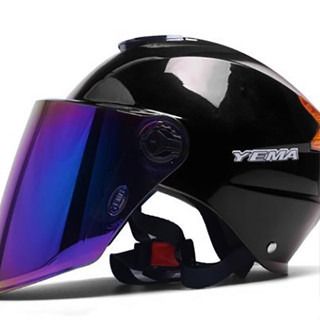 Yema helmet hotsell visor