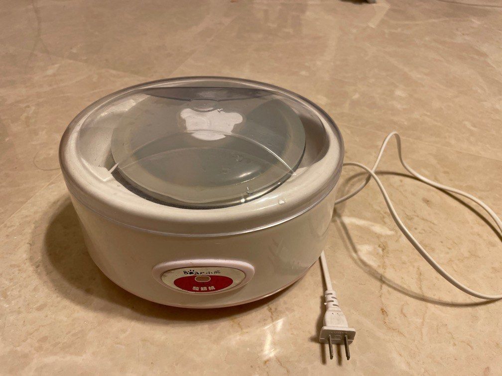 Electric yogurt maker argos deals