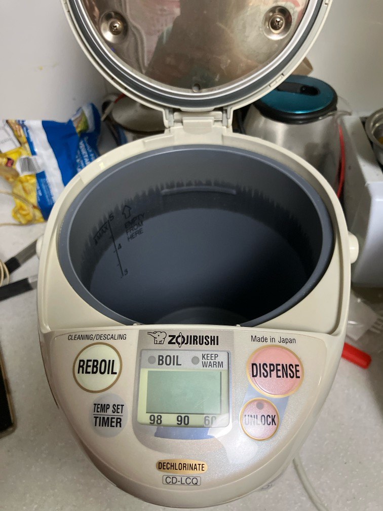 Zojirushi 5L water dispenser, TV & Home Appliances, Water Heater