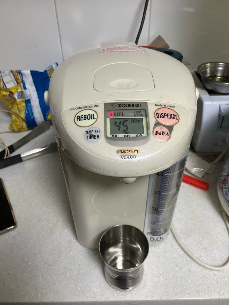 Zojirushi 5L water dispenser, TV & Home Appliances, Water Heater