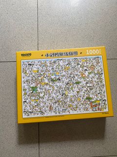 (Category: ) located in . Submitted by tmy96 (Listing ID 1262523343, Image 1). Description: .