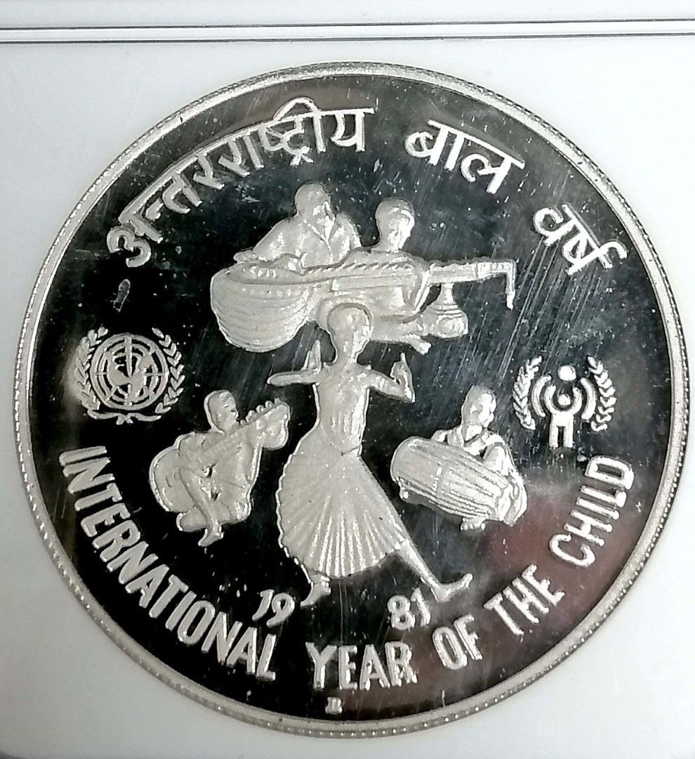 1981B India S100R - UNICEF Year of Child Silver Proof NGC PF67UC C