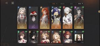 （分類：）位於 。 由 whateveridname 提交（商品編號 1262584391，圖片 1）。簡介： 。