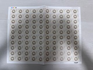 由 bestyen (刊登 ID 1262571280，圖片 1) 提交，位於 的 (類別：)，說明：。