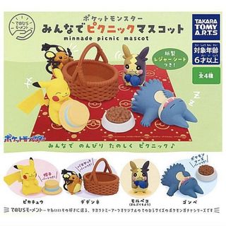 （分類：）位於 。 由 pikapikaspa_ 提交（商品編號 1262563608，圖片 1）。簡介： 。