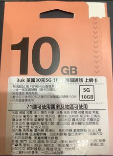 （分類：）位於 。 由 tswwlpy 提交（商品編號 1262633696，圖片 1）。簡介： 。