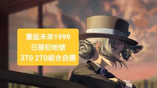 （分類：）位於 。 由 yuettt0v0 提交（商品編號 1262523284，圖片 1）。簡介： 。