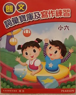 （分類：）位於 。 由 lam1894 提交（商品編號 1262624235，圖片 1）。簡介： 。
