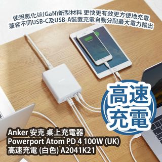 （分類：）位於 。 由 FamilyClubPluscarousell 提交（商品編號 1262593413，圖片 1）。簡介： 。