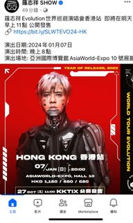 （分類：）位於 。 由 sukismiles 提交（商品編號 1262518668，圖片 1）。簡介： 。