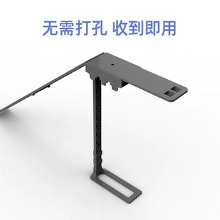 捕鼠器 捉老鼠 老鼠陷阱64186134300162110