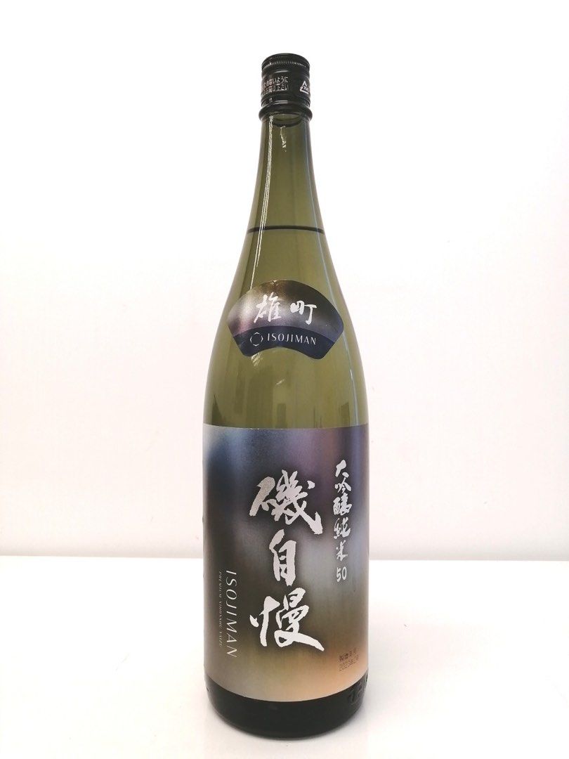 磯自慢寒造り本釀造低温貯蔵酒1800ml 酒級: 純米大吟釀, 嘢食& 嘢飲