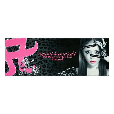 預訂非現貨] 濱崎步浜崎あゆみayumi hamasaki 25th Anniversary LIVE