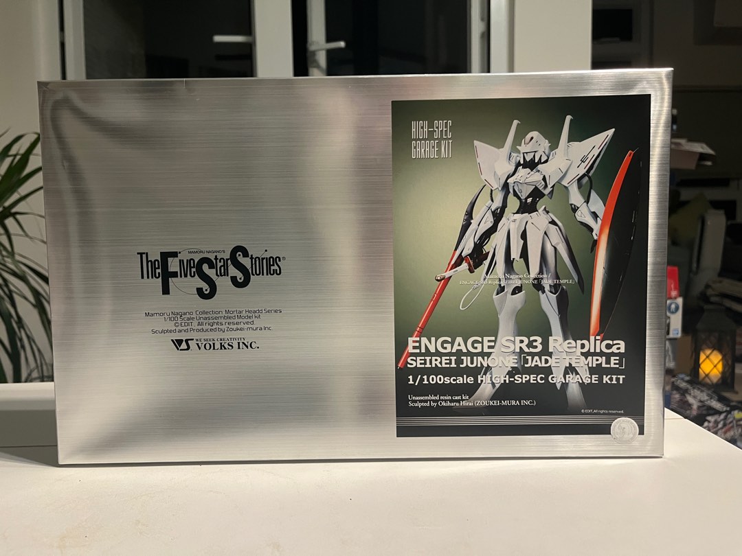 ボークス IMS 1/100 S.S.I.KUBALKANS the BANG -破烈の人形-(未使用品
