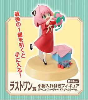 （分類：）位於 。 由 demonslayer_animeworld 提交（商品編號 1262596124，圖片 1）。簡介： 。