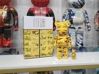 抵買 抵買