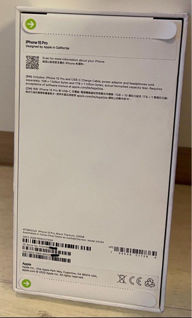 全新香港行貨不議價iPhone 15 Pro 256GB Black Titanium $9100 未開封