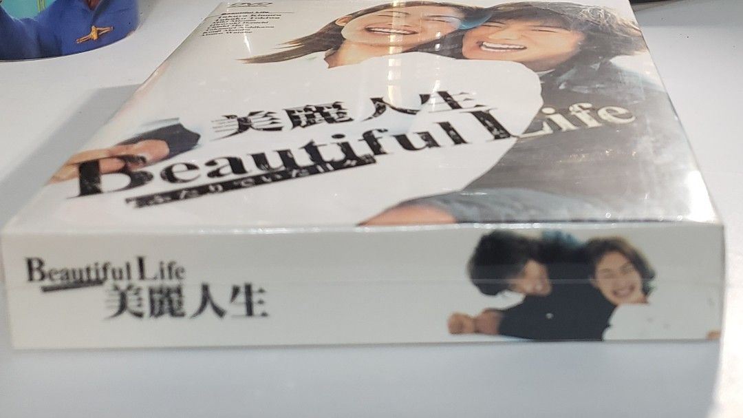 日劇Beautiful Life 美麗人生DVD boxset 木村拓哉常盤貴子中文字幕完封