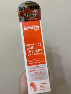 （分類：）位於 。 由 bululubu 提交（商品編號 1262534364，圖片 1）。簡介： 。