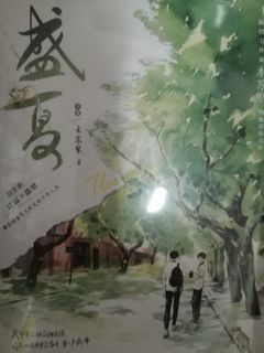 （分類：）位於 。 由 chenhanxia09810 提交（商品編號 1262594606，圖片 1）。簡介： 。