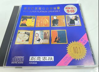 （分類：）位於 。 由 fireworkmusic 提交（商品編號 1262616410，圖片 1）。簡介： 。