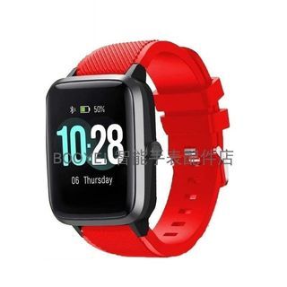 Huyeta smartwatch store