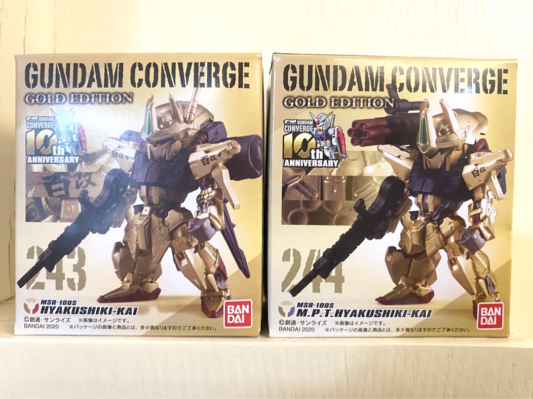 FW GUNDAM CONVERGE GOLD EDITION BOX - プラモデル