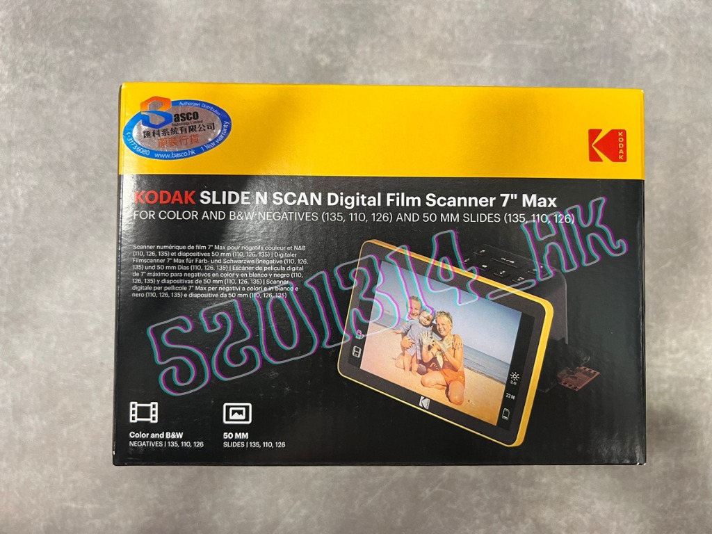 KODAK SLIDE N SCAN 便攜式數碼膠片和幻燈片掃描器– Basco Technology Ltd