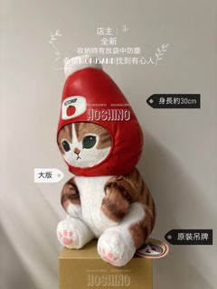 （分類：）位於 。 由 mightycloud_888 提交（商品編號 1262659396，圖片 1）。簡介： 。