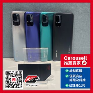 小米/紅米/黑鯊/POCO , Xiaomi/Redmi/Black Shark/POCO Collection item 3