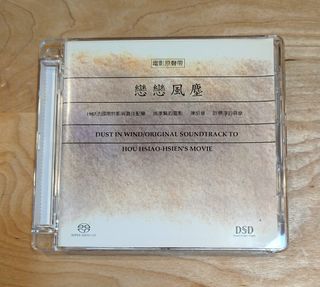 （分類：）位於 。 由 happycd26 提交（商品編號 1262637970，圖片 1）。簡介： 。