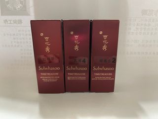 （分類：）位於 。 由 jojo_062020 提交（商品編號 1262528905，圖片 1）。簡介： 。