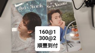 （分類：）位於 。 由 bebec1919 提交（商品編號 1262523896，圖片 1）。簡介： 。