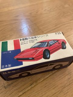 （分類：）位於 。 由 kennethysf 提交（商品編號 1262640218，圖片 1）。簡介： 。