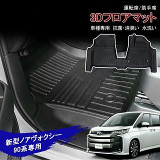 （分類：）位於 。 由 hkcah 提交（商品編號 1262578918，圖片 1）。簡介： 。