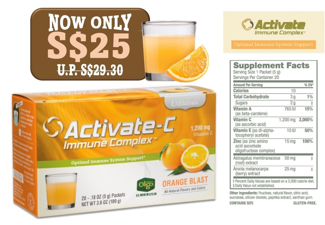 ACTIVATEC IMMUNE COMPLEX DRINK, Health & Nutrition, Health Supplements