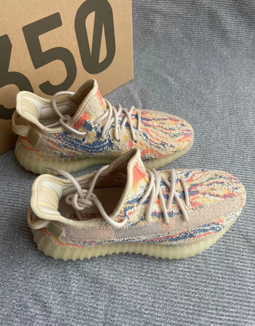 Adidas Originals Yeezy Boost 350 V2 Tyrannosaurus Rex