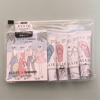 Allie 持采亮化UV防曬水凝乳套裝 4色