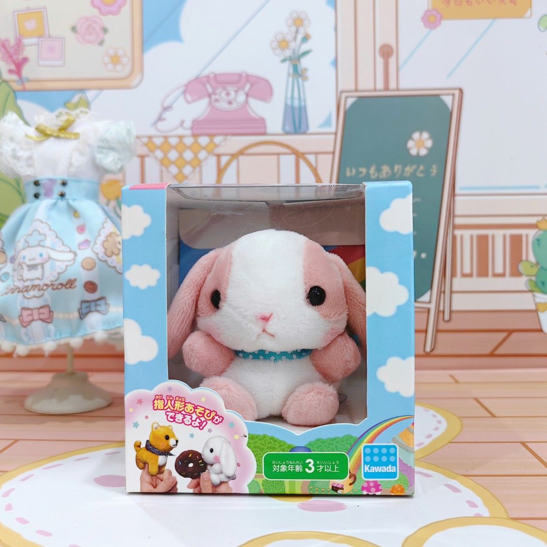Amuse rabbit hot sale