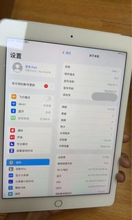 （分類：）位於 。 由 shli1965 提交（商品編號 1262596273，圖片 1）。簡介： 。