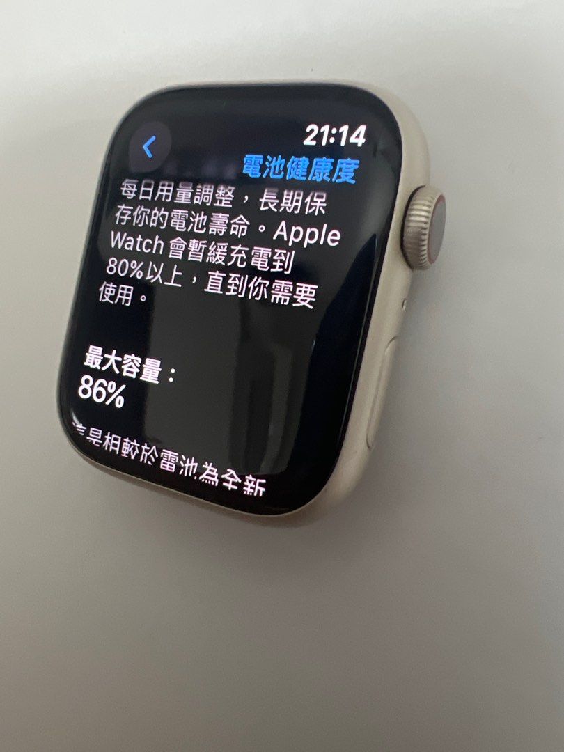 Apple Watch Series s S7 GPS + Cellular 45mm, 手提電話, 智能穿戴