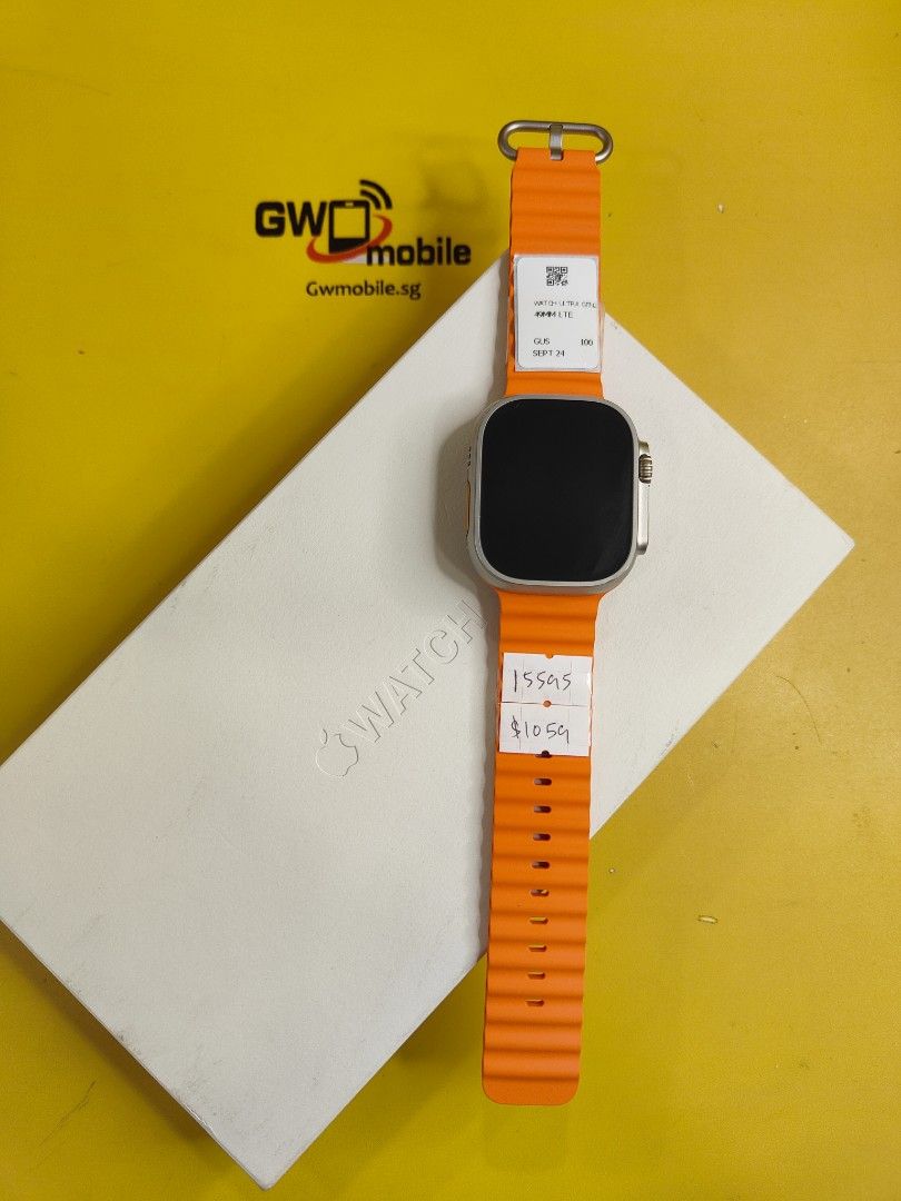 49mm Orange Ocean Band