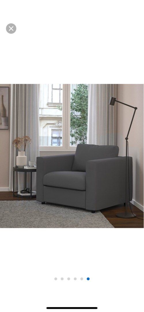 Vimle armchair hotsell
